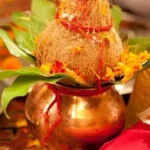 Shardiya Navratri 2025: तिथि, घटस्थापना मुहूर्त और धार्मिक महत्व